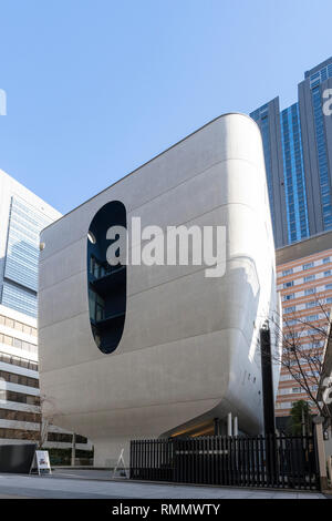 Shinjuku Ruriko-in Byakurenge-do, costruito nel 2014, progettato da Kiyoshi Sey Takeyama + Amorphe, Shibuya-Ku, Tokyo, Giappone Foto Stock
