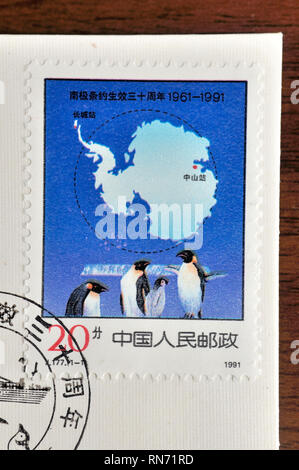 Cina - circa 1992: un timbro stampato in Cina mostra 1992- , circa 1992 Foto Stock
