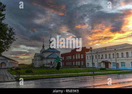 La chiesa di San Nicola nel centro storico di Suzdal nella regione di Vladimir, Golden Ring, Russia. Foto Stock