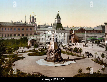 Xix secolo cartolina di Pleven monumento sulla Piazza Vecchia a Mosca. Foto Stock