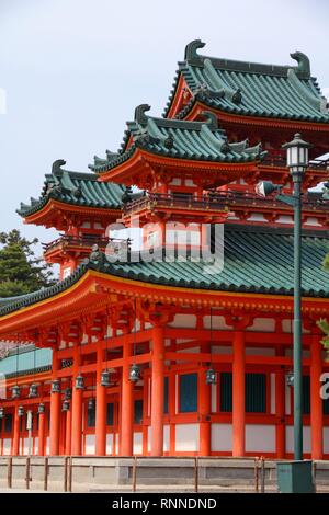 Heian Jingu a Kyoto, in Giappone. UNESCO - Sito Patrimonio dell'umanità. Foto Stock