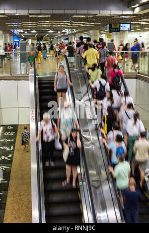 MRT Singapore Mass Rapid Transit Foto Stock