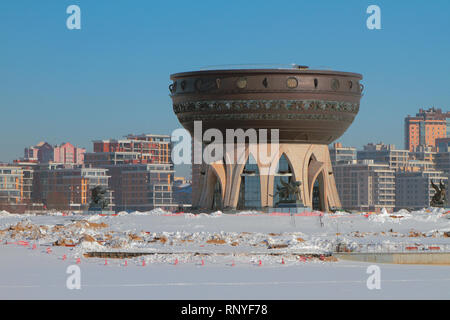 Kazan, Russia - Feb 23, 2018: Centro della famiglia "Kazan' nella soleggiata giornata invernale Foto Stock