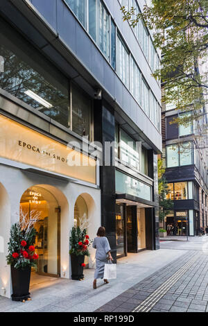 Giappone, Honshu, Tokyo, Marunouchi, Nakadori Street, Scene di strada Foto Stock