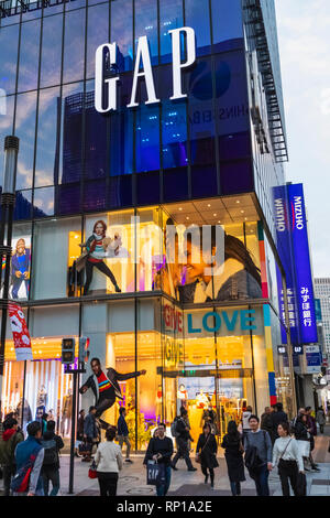 Giappone, Honshu, Tokyo, Ginza, Gap Store Foto Stock