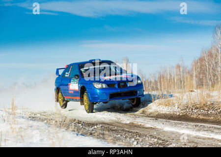 Kyshtym, Russia, 18 Febbraio 2018 - Rally 'Malachite 2018" quarta tappa della Coppa del russo, numero di partenza 6, Subaru Impreza WRX STi auto Foto Stock