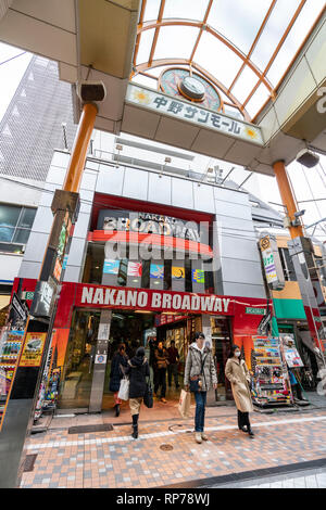 Nakano Broadway, Nakano-Ku, Tokyo, Giappone Foto Stock