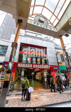 Nakano Broadway, Nakano-Ku, Tokyo, Giappone Foto Stock