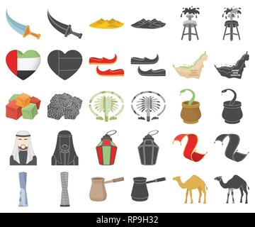 Arab,arabian,l'arte,l'attrazione,basket,camel,TAPPETO,cartoon,Black,cezve,raccolta,paese,dazi,delizia,design,dune,emirates,cuore,icona,immagine,isolato,jumeirah,khanjar,khussa,lampada,landmark,logo,l'olio,palm,persiano,ramadan,riposo,rig,impostare,shangai,sheikh,segno,snake,il simbolo,Territorio,turismo,torre,corsa,bagno turco,Regno,vettore,web vettori vettore , Illustrazione Vettoriale