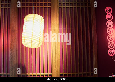 Decorative lanterna rossa lampade nel nuovo anno cinese festival - Immagine Foto Stock