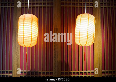 Decorative lanterna rossa lampade nel nuovo anno cinese festival - Immagine Foto Stock