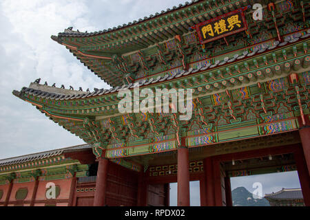 Il Palazzo Gyeongbokgung pomeriggio a Seoul, Corea del Sud Foto Stock