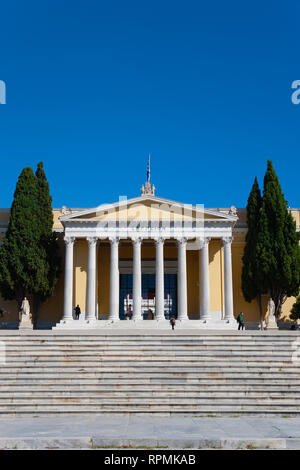 La Grecia, Attica, Atene Zappeion Exhibition & Congress Hall in giardini nazionali. Foto Stock