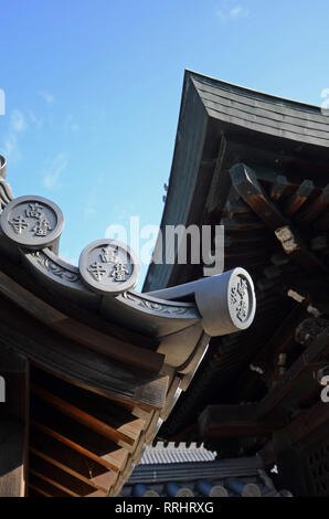 Tempio Kodaiji, Kyoto Foto Stock