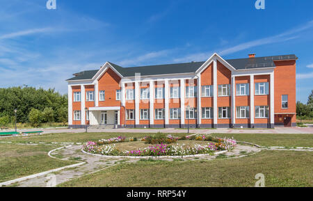 La piazza centrale nel villaggio di Izhevskoe, Regione di Ryazan, Russia Foto Stock