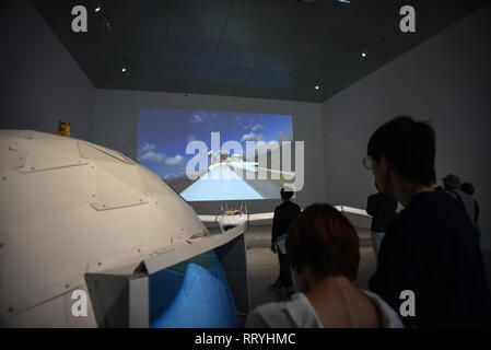 "Relazione OpenSky" dall artista Hachiya Kazuhiko al XXI secolo Museo di Arte Contemporanea, Kanazawa, Giappone Foto Stock