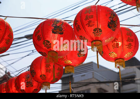 Cina Capodanno cinese Festival Foto Stock