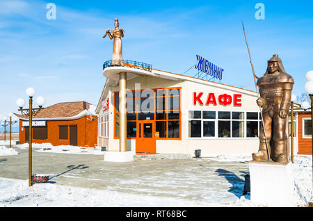 Irkutsk, Russia - 24 agosto 2016: Tunkinsky Parco Nazionale vicino al Baikal. Tunkinsky Parco Nazionale vicino al Baikal. Foto Stock