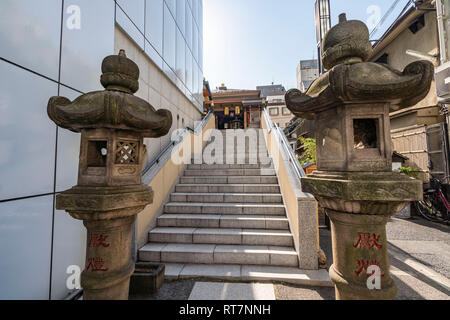 Tempio Okannonji, Chuo-Ku, Tokyo, Giappone Foto Stock