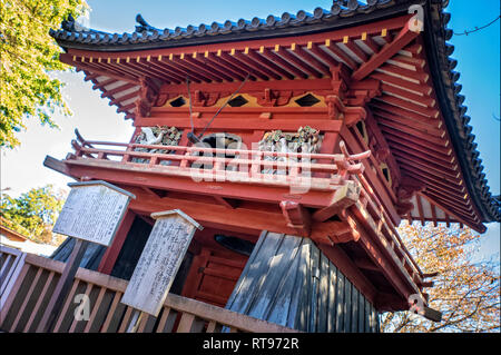 Campanile al tempio Kitain, Kawagoe, Giappone Foto Stock