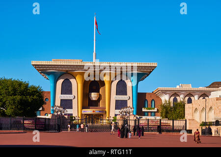 Sultanat di Oman, Moscato, Al Alam Palazzo del Sultano Qaboos Foto Stock