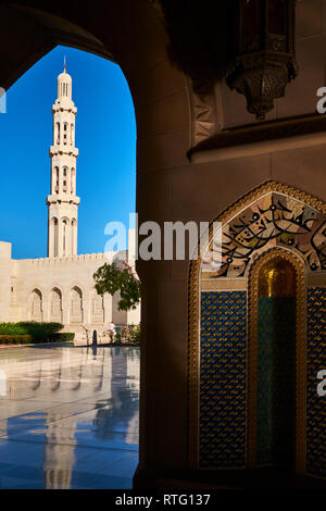 Sultant di Oman, Muscat Sultan Qaboos Grande moschea Foto Stock