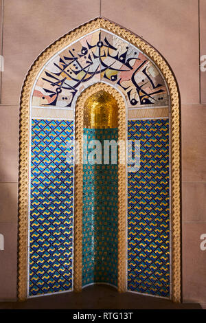 Sultant di Oman, Muscat Sultan Qaboos Grande moschea Foto Stock