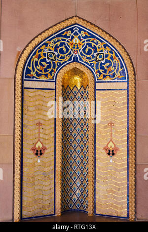 Sultant di Oman, Muscat Sultan Qaboos Grande moschea Foto Stock