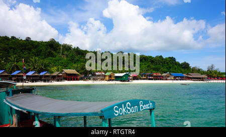 Koh Rong isola in Cambogia. Foto Stock