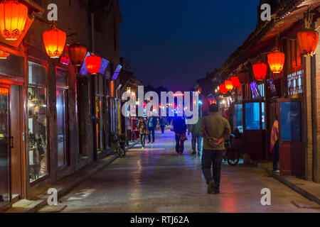 Casa nella città vecchia di Pingyao, Shanxi, Cina Foto Stock