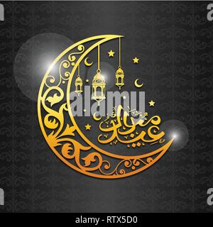 Golden eid mubarak disegno vettoriale. Golden Crescent Moon calligraphy con sfondo scuro. Illustrazione Vettoriale