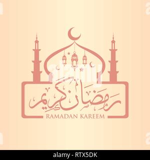 Arabo calligrafia islamica del Ramadan Kareem sfondo islamico. Il Ramadan vacanza. Illustrazione Vettoriale Illustrazione Vettoriale