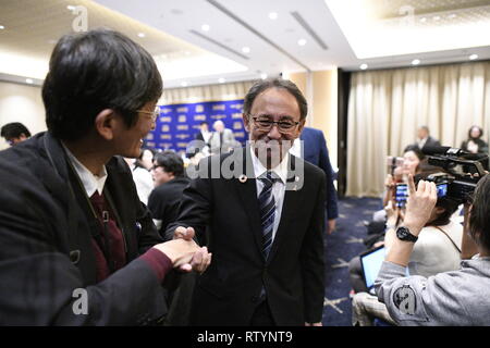 TOKYO, Giappone - 1 Marzo: Okinawa governatore Denny Tamaki lascia una conferenza stampa a Tokyo il 1 marzo 2019. I residenti del Giappone del southwestern regione dell'isola di Okinawa ha rifiutato un piano di trasferimento per una base militare statunitense nel febbraio 24 referendum, aumentando la pressione sul governo nazionale di cambiare la sua posizione nella costruzione dell'US airbase in Henoko. (Foto: Richard Atrero de Guzman/ Aflo) Foto Stock