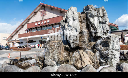 NIKKO, Giappone - 2 febbraio 2019: Nikko Stazione ferroviaria stazione ferroviaria sulla Tobu Nikko Line Foto Stock