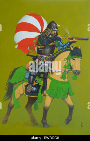 Illustrazione dei Samurai Foto Stock