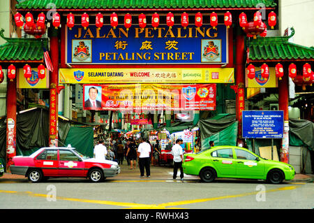 Petaling Street Market, Chinatown, Kuala Lumpur, Malesia Foto Stock