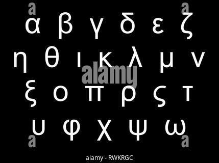Alfabeto greco lettere Illustrazione Vettoriale