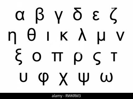 Alfabeto greco lettere Illustrazione Vettoriale