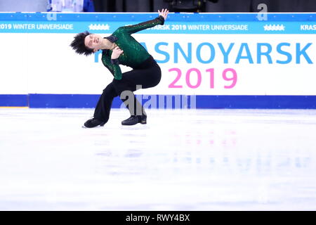 Platinum Arena Ice Arena, Krasnoyarsk, Russia. 7 Mar, 2019. Kazuki Tomono (JPN), 7 marzo 2019 - Pattinaggio di Figura : uomini pattinaggio gratuito durante la XXIX Universiade Invernale Krasnoyarsk 2019 al platino Arena Ice Arena, Krasnoyarsk, Russia. Credito: Naoki Nishimura AFLO/sport/Alamy Live News Foto Stock