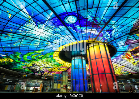 Scenario della cupola di luce, Kaohsiung, Taiwan. Questo è uno dei più famosi luoghi sia per i cittadini di Kaohsiung e turisti Foto Stock