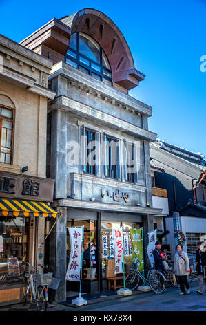 La strada dello shopping di Kawagoe, Giappone Foto Stock