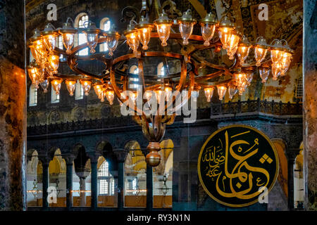 Interno di Hagia Sophia, Istanbul, Turchia Foto Stock