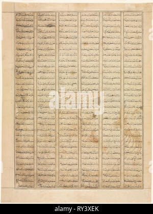 Bahram Gur arriva presso la casa di un mercante, pagina di testo (recto), da un Shahnama (Libro dei Re) di Firdausi (940-1019 o 1025), noto come il grande Shahnama mongolo, 1330-35. Iran, Tabriz, periodo ilkhanide (1256-1353). Acquerello opaco, inchiostro e oro su carta; foglio: 45,8 x 34,4 cm (18 1/16 x 13 9/16 in.); immagine: 19,5 x 29,5 cm (7 11/16 x 11 5/8 in.); area di testo: 41 x 29,5 cm (16 1/8 x 11 5/8 in Foto Stock