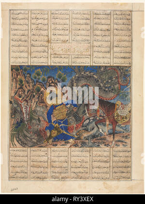 Bahram Gur arriva presso la casa di un mercante, pagina di testo (recto); Bahram Gur uccide il drago (verso), da un Shahnama (Libro dei Re) di Firdausi (940-1019 o 1025), noto come il grande Shahnama mongolo, 1330-35. Iran, Tabriz, periodo ilkhanide (1256-1353). Acquerello opaco, inchiostro e oro su carta; foglio: 45,8 x 34,4 cm (18 1/16 x 13 9/16 in Foto Stock