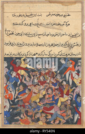 Pagina da racconti di un pappagallo (Tuti-nama): venti-terza notte: i quaranta mogli e il loro segreto paramours essere punito con la condanna a morte per lapidazione, c. 1560. India, Mughal, regno di Akbar, del XVI secolo. Acquerello opaco, inchiostro e oro su carta Foto Stock