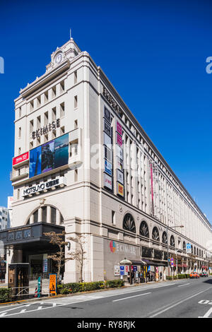 Giappone, Honshu, Tokyo Asakusa, Stazione di Asakusa e Matsuya Department Store Foto Stock