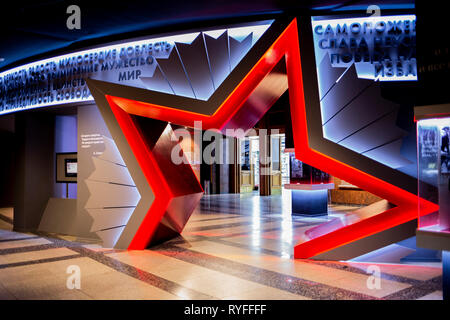 Museo della vittoria a Mosca, ingresso Foto Stock