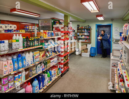 Minimarket, Narsarsuaq, Groenlandia meridionale Foto Stock