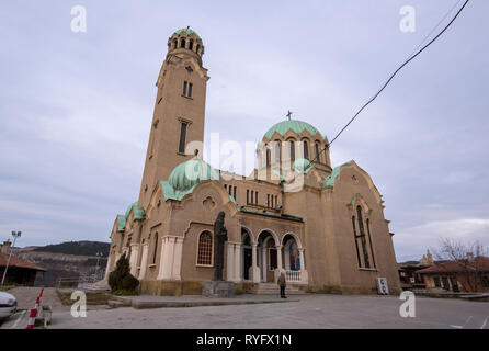 Tempio cattedrale Natività di Maria la Chiesa ( la nascita della Santa Madre o Rozhdestvo Bogorodichno ) a Veliko Tarnovo, Bulgaria. Ortodosso orientale Foto Stock