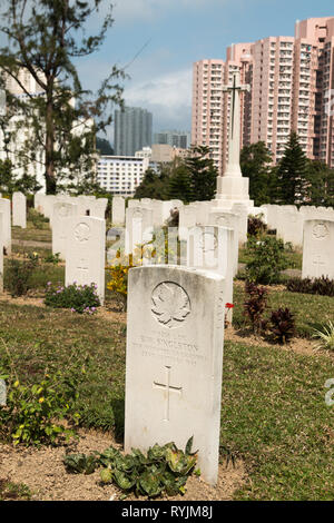 Sai Wan il Cimitero di Guerra, un cimitero militare in Chai Wan, Hong Kong, mantenuta dalla Commissione delle tombe di guerra del Commonwealth (CWGC). Foto Stock